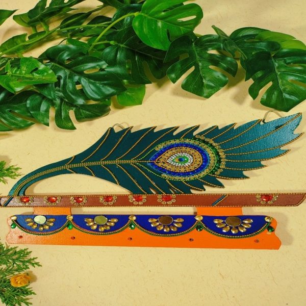 Morpankh (Key Holder)