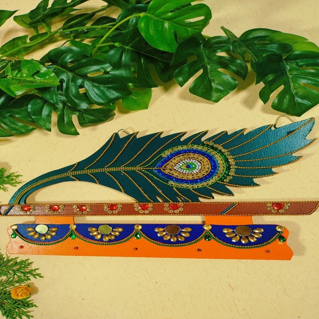 Morpankh (Key Holder)