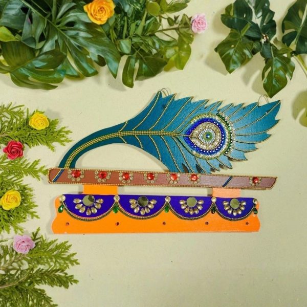 Morpankh (Key Holder)