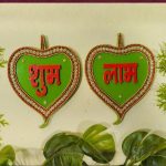Calender Shubh laabh