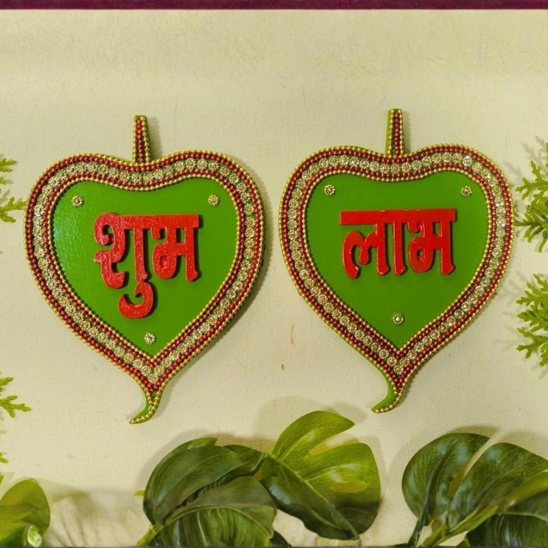 Calender Shubh laabh
