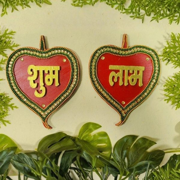 Calender Shubh laabh