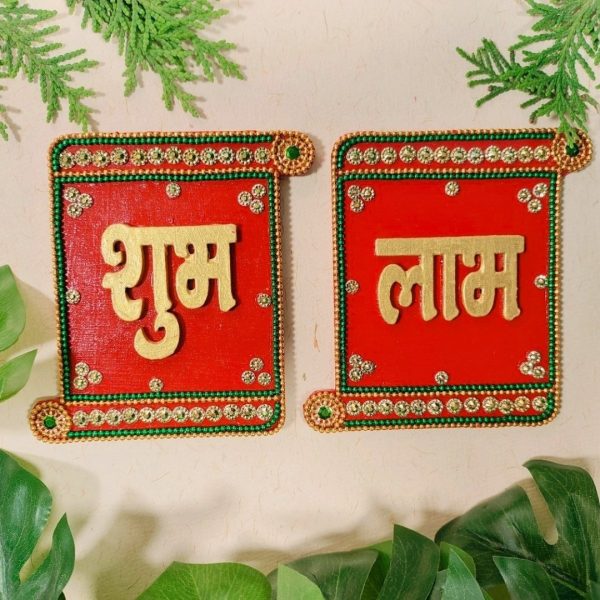 Calender Shubh laabh