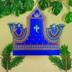 Temple (Key Chain Holder)