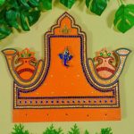 Temple (Key Chain Holder)