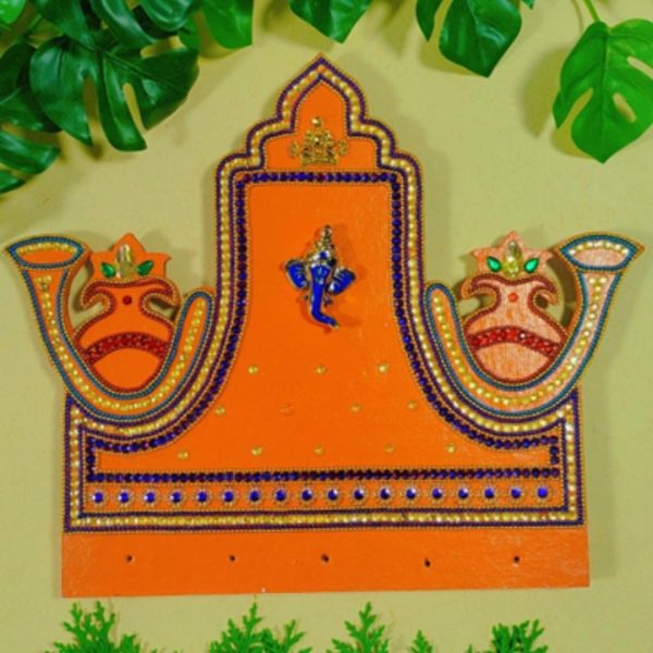 Temple (Key Chain Holder)