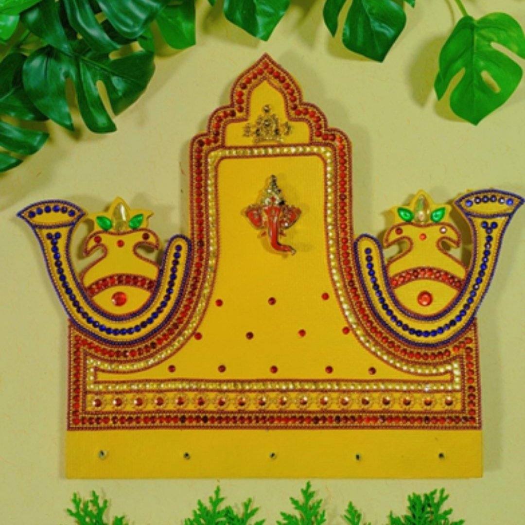 Temple (Key Chain Holder)